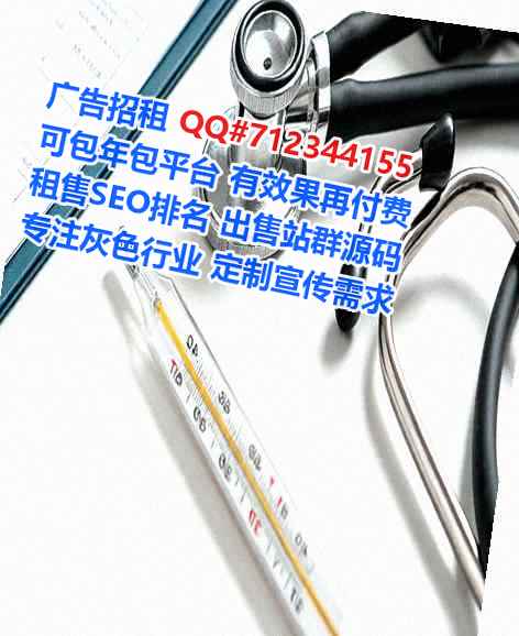 固原IVF品牌策划公司